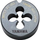 ヤマワ(Yamawa) ヤマワ 自動盤用オートハイスダイス ステンレス鋼用 (HSD20M6X1 8013)
