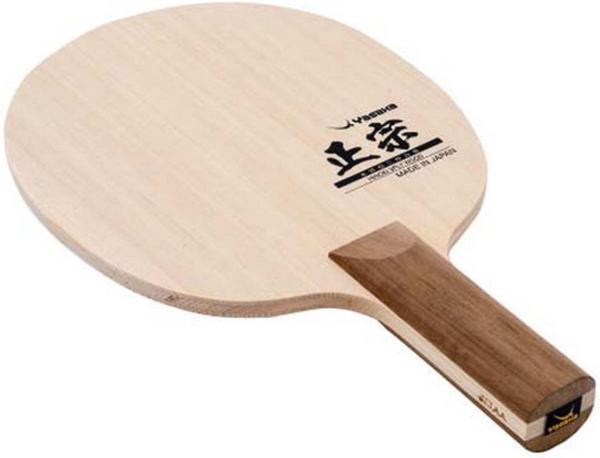 ヤサカ マサムネ_STR (YR191)