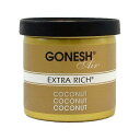 大香 GONESHゲルエアフレッシュナー 【トラベル】 (307211)【入数:6】