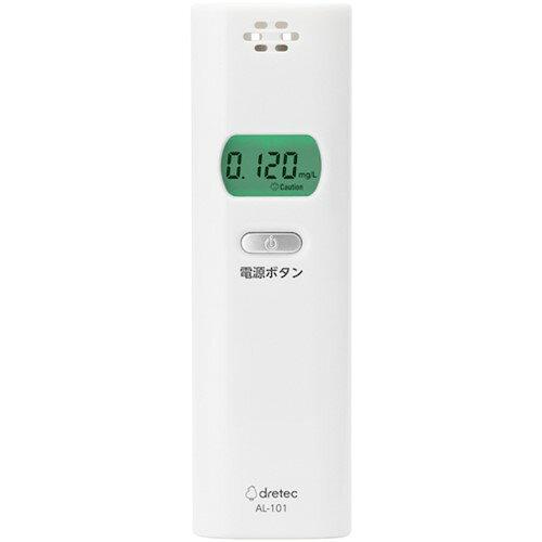 ドリテック アルコールチェッカー ホワイト(AL-101WT)