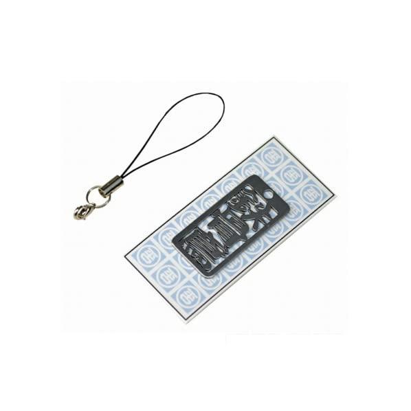 金井産業 各命札AK-72 鉄骨鳶