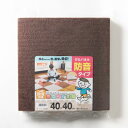 ワタナベ工業 吸着ぴたパネル防音タイプ4Pブラウン(3)
