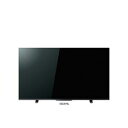 TOSHIBA 東芝 4K液晶TV REGZA（レグザ) 50V型 倍速パネル YouTube対応 (50Z570L)