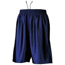 ウンドウ(Wundou) バスケットパンツ P−8500 ネイビー(01) サイズ:M