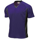 ウンドウ(Wundou) ベーシックサッカーシャツ P-1910 プラム(40) サイズ:XL