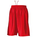 ウンドウ(Wundou) バスケットパンツ P−8500J レッド(11) サイズ:140