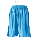 ウンドウ(Wundou) バスケットパンツ P−8500J ターコイズ(02) サイズ:130