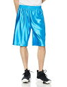 ウンドウ(Wundou) バスケットパンツ P−8500 ターコイズ(02) サイズ:XL