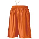 ウンドウ(Wundou) バスケットパンツ P−8500 オレンジ(15) サイズ:XXL