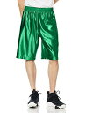 ウンドウ(Wundou) バスケットパンツ P−8500 グリーン(26) サイズ:XXL