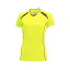 ウンドウ(Wundou) ウィメンズバレーボールシャツ　P－1620J　黄xDグレー（93）　サイズ：140