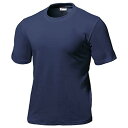 ウンドウ(Wundou) スクールTシャツ P−220CJ Dネイビー(06) サイズ:120