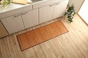 イケヒコ ローマ 竹 50×200cm