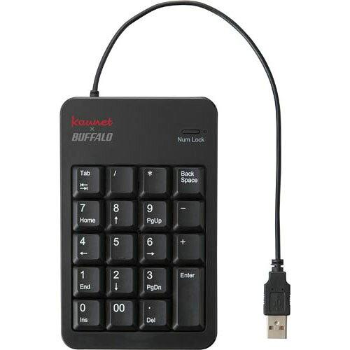 カウネット ノートPCテンキー (ケーブルが邪魔にならない) ブラック 4623-3110