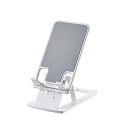 ELECOM エレコム スマホ用スタンド/薄型/軽量/高さ調節可能/ホワイト(P-DSCHCMPWH)(2)