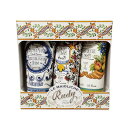 三和トレーディング La Maioliche ハンドクリーム ギフトセット Hand Cream Gift Set ラ・マヨルカ (sa30930022)(4)