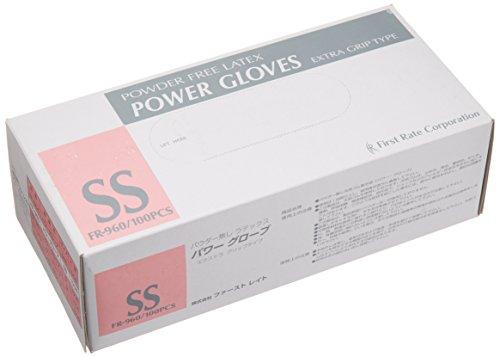 ファーストレイト パワーグローブ EXグリップ パウダーフリー SS FR-960 1箱(100枚)【FR-960】