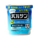 レック ラクラクバルサン カバー不要の水タイプ 6g V00081 1個【V00081】