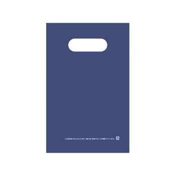 オリジナル TANOSEE ポリエチレン手提袋(小判抜き) LD SS ネイビー 1パック(50枚)【HNLD-SS-NV】