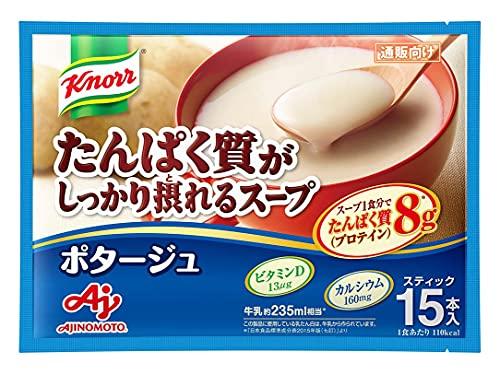 AAKCJ 味の素 クノール たんぱく質がしっかり摂れるスープ ポタージュ スティック 1パック(15食)【571031】 AAKCJ 味の素 クノール たんぱく質がしっかり摂れるスープ ポタージュ スティック 1パック(15食)【571031】