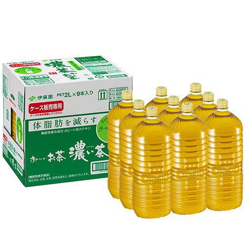&nbsp;メーカー&nbsp;伊藤園&nbsp;商品カテゴリ&nbsp;ドリンク＞お茶飲料&nbsp;発送目安&nbsp;3日〜4日以内に発送予定（土日祝除）&nbsp;お支払方法&nbsp;銀行振込・クレジットカード&nbsp;送料&nbsp;送料無料&nbsp;特記事項&nbsp;&nbsp;その他&nbsp;