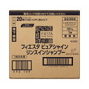 花王 フィエスタ ピュアシャイン リンスインシャンプー つめかえ用 10L 1箱【323569】