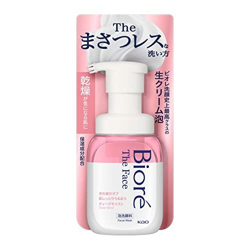 花王 ビオレ ザフェイス ディープモイスト 本体 200ml 1本【408372】