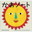 コクヨS&T コクヨ WORK×CREATEシリーズ かおノート 作・絵:tupera tupera KE-WC4 × 1