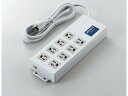 ELECOM エレコム 法人用タップ/ボックス型/3P8口/2m/雷ガード/ノイズフィルター/RoHS(T-H0520KFR)