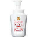 LION ライオン ライオン hadakaraボディソープ 泡で出てくるタイプ フローラルブーケの香り 本体 550ml 1本【BPPQAF*M】