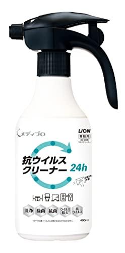LION ライオン ライオン メディプロ 抗ウイルスクリーナー 本体 400ml 1本【MPMC400】