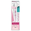 LION ライオン ライオン システマハグキプラス プレミアムハミガキ よくばりな美白 シルキーフローラルミント 95g 1本【HMHPYSD】
