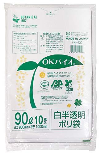 大倉工業 OKバイオ 白半透明ポリ袋 90L N-13 1パック(10枚)【N-13】