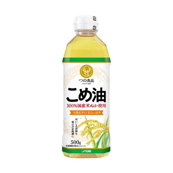 &nbsp;メーカー&nbsp;築野食品工業&nbsp;商品カテゴリ&nbsp;食用油＞米ぬか油&nbsp;発送目安&nbsp;2日〜3日以内に発送予定（土日祝除）&nbsp;お支払方法&nbsp;銀行振込・クレジットカード&nbsp;送料&nbsp;送料 小型(60)&nbsp;特記事項&nbsp;&nbsp;その他&nbsp;