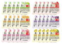 ニュートリー プロッカZn (えん下困難者用食品) (6種×5個) 各77g 1箱(30個)【320633】