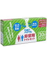 ワンステップ においバイバイ袋 非常用トイレセット 30回分 SK6771 1セット【SK6771】
