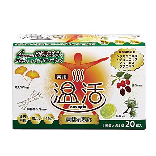 &nbsp;メーカー&nbsp;紀陽除虫菊&nbsp;商品カテゴリ&nbsp;入浴剤・バスケア＞炭酸湯入浴剤・バスボム&nbsp;発送目安&nbsp;2日〜3日以内に発送予定（土日祝除）&nbsp;お支払方法&nbsp;銀行振込・クレジットカード&nbsp;送料&nbsp;送料 小型(60)&nbsp;特記事項&nbsp;&nbsp;その他&nbsp;