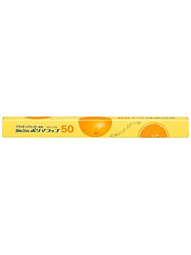 信越ポリマー ポリマラップ 45cm×50m 1本【170614】