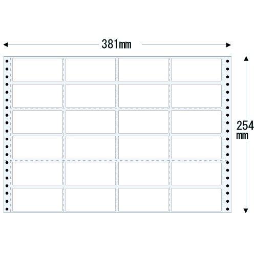 東洋印刷 ナナフォーム 連続ラベル Mタイプ 15×10インチ 24面 84×38mm 横2縦5本ミシン入 M15J 1箱(500折)【M15J】