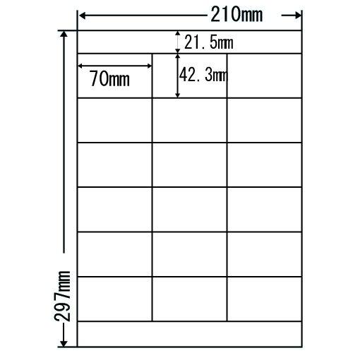 東洋印刷 ナナワード シートカットラベル マルチタイプ NEC対応 A4 18面 70×42.3mm 上下余白付 NEB210 1箱(500シート:100シート×5冊)【NEB210】