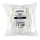 大黒工業 MAPKA スプーン 140mm 個包装 1パック(50本)【3770411】