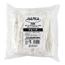大黒工業 MAPKA フォーク 140mm 個包装 1パック(50本)【3770413】