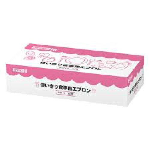 カワモト 使いきり食事用エプロン ホワイト 1箱(50枚)【039-500000-00】