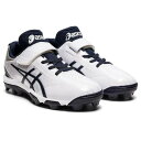 ASICS アシックス STAR SHINE S 2 1124A008 ホワイト×ネイビー(103) サイズ:20.5