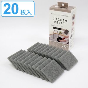 Other - 東和産業 キッチンリセットクリーナー ハード 20P