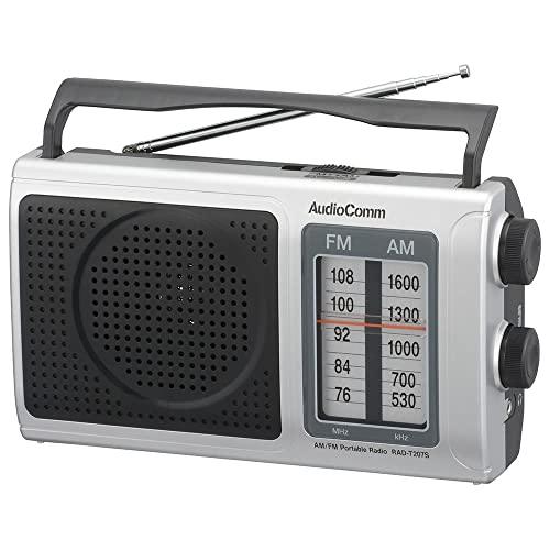 OHM オーム電機 ポータブルラジオ(外部電源または単1形×3本使用/ワイドFM/570g/シルバー) RAD-T207S