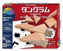 ハナヤマ 68888 かつのうタングラム