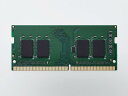 ELECOM エレコム EU RoHS メモリモジュール/DDR4-SDRAM/PC4-21300/8GB/ノート(EW2666-N8G/RO)