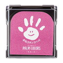 シャチハタ PalmColors パームカラーズ 手形スタンプパッド ももいろ HPS-A/H-P (1380025)
