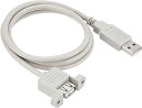 アイネックス USB-002E10 ケース用USBケーブル 背面コネクタタイプ 10本(USB-002E10)